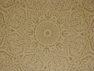 Ceiling panel 