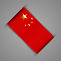 Flag of the People's Republic of China. Realistic flag of China. Paper cutting style. Banner ribbon. Isolated Vector illustration.