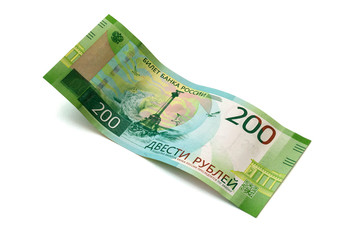 Isolated new Russian banknote in two hundred rubles on a white background. Cash paper green money