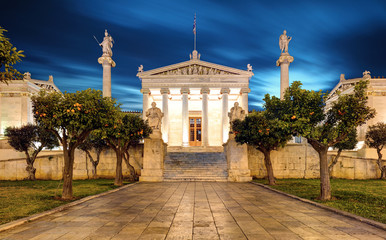 Night  view of Academy of Athens, Attica, Greece