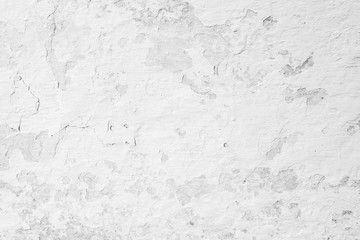 Texture, wall, concrete, it can be used as a background . Wall fragment with scratches and cracks