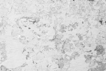 Texture, wall, concrete, it can be used as a background . Wall fragment with scratches and cracks