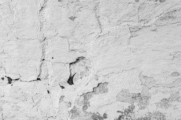 Texture, wall, concrete, it can be used as a background . Wall fragment with scratches and cracks