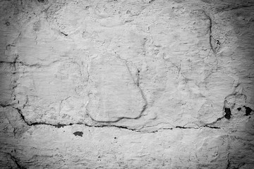 Fototapeta premium Texture, wall, concrete, it can be used as a background . Wall fragment with scratches and cracks