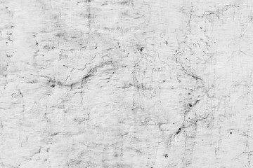 Texture, wall, concrete, it can be used as a background . Wall fragment with scratches and cracks