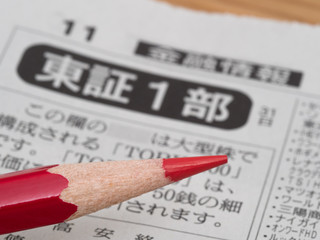 株価情報と赤鉛筆