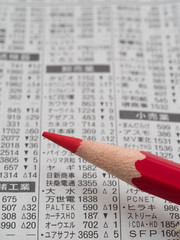 株価情報と赤鉛筆