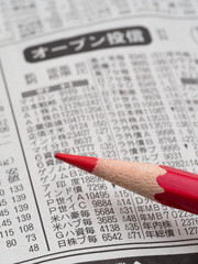 投資情報と赤鉛筆