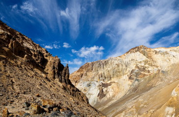 Russia. The Kamchatka Peninsula. Volcano 
