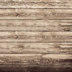 Background image of a wooden fence with horizontal lines