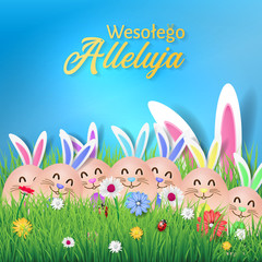 Polish Happy Easter Greeting Card