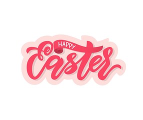 Modern calligraphy lettering Happy Easter on pink background.Vector illustration