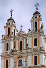 Fototapeta na wymiar Church of Saint Catherine, Vilnius, Lithuania