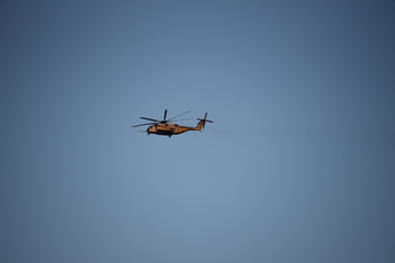 Helicopter