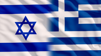 Waving Israel and Greece Flags