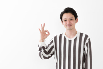portrait of casual asian man on white background