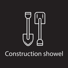 Shovel icon. Simple element illustration. Shovel symbol design from Construction collection set. Can be used in web and mobile
