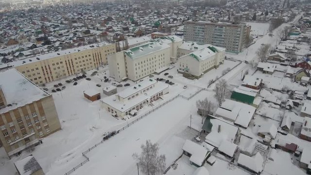 Building of the city hospital and perinatal center. Aerial view.