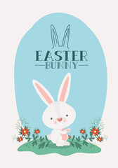 happy easter card with rabbit in the garden