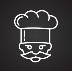 Baker outline icon on black background for graphic and web design, Modern simple vector sign. Internet concept. Trendy symbol for website design web button or mobile app