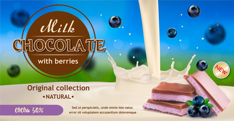 Naklejka premium A vector image of chocolate chunks with a splash of milk and falling blue berries. The image is isolated on a colored background. For packaging design and brand advertising.