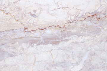 Fototapeta premium White marble texture abstract background pattern