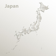 Japan map separate region names individual card paper 3D natural vector