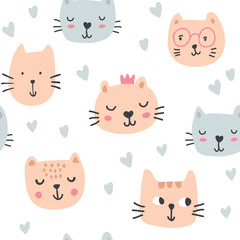 Cute cats in glasses seamless pattern