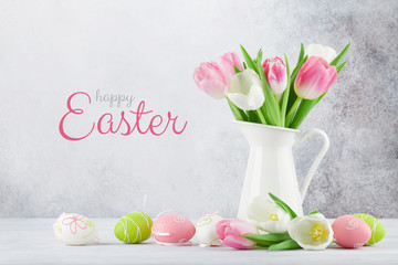 Easter greeting card