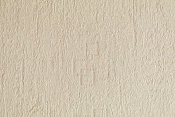 Texture de divers matériaux métal bois béton tissus couleur cuir abstrait