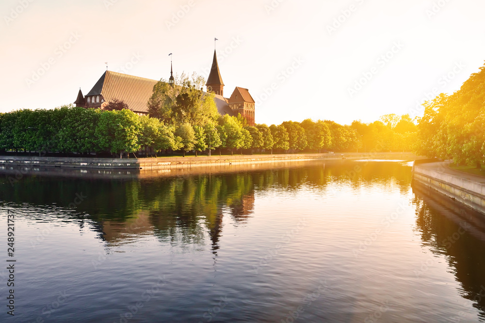 Poster Konigsberg Cathedral on Kneiphof island. Kaliningrad, formerly Koenigsberg, Russia