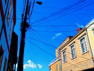 Valparaiso. Colorful city of Chile. South America