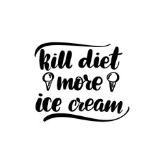 Inspirational handwritten brush lettering inscription