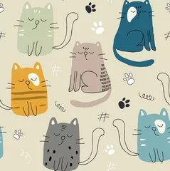 Gordijnen naadloos patroon met schattige katten. vectorillustratie voor textiel, stof. © neapol