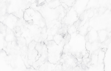 White marble patterned background for design.