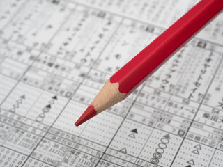 競馬情報と赤鉛筆