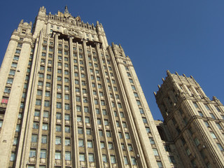 Fototapeta na wymiar Kotelnicheskaya Embankment Building 3