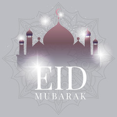 Eid Mubarak celebratory illustration