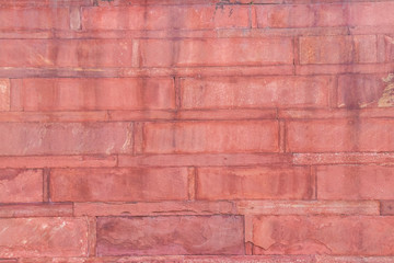 Texture of ancient stone wall