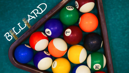Playing billiards is both fun and art. it requires attention, concentration and requires mind	