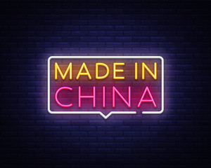 Made in China Neon Text Vector. Made in China neon sign, design template, modern trend design, night neon signboard, night bright advertising, light banner, light art. Vector illustration