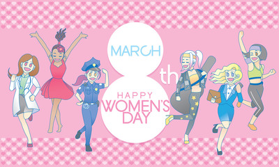 A group of modern females celebrating International Women's Day. Vector.