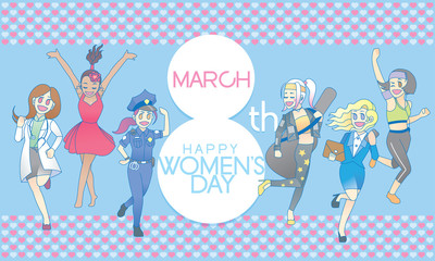 A group of modern females celebrating International Women's Day. Vector.