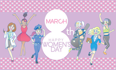 A group of modern females celebrating International Women's Day. Vector.