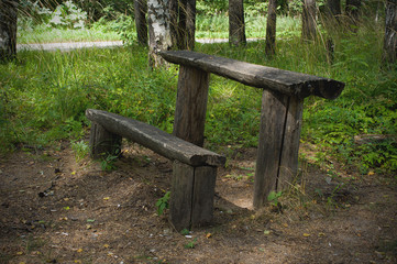 Naklejka premium Sit down and rest