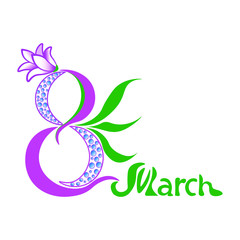 The eighth of March. Decorative element in the form of eight and the inscription on the eighth of March.