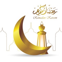 Ramadan Kareem greeting card template arabic calligraphy with crescent and lantern islamic banner background design