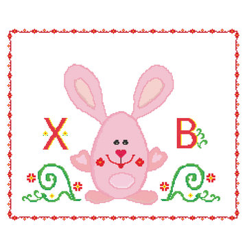 Easter card embroidered hare in a red frame on a white background. Vector
