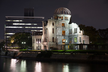 Hiroshima Bombing Ruins