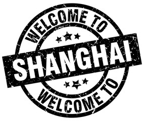 welcome to Shanghai black stamp